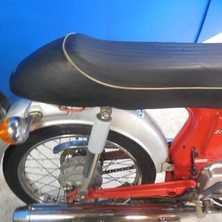 HONDA マグナ50 銀 冬の格安配送キャンペーン 期間限定 諸経費0円