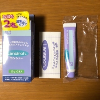 中古ランシノーが無料 格安で買える ジモティー 中古ランシノーが無料 格安で買える ジモティー