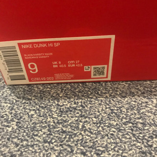 NIKE DUNK HIGH BLACK VARSITY MAIZE  27cm ナイキ　ダンク
