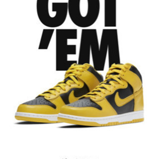 NIKE DUNK HIGH BLACK VARSITY MAIZE  27cm ナイキ　ダンク