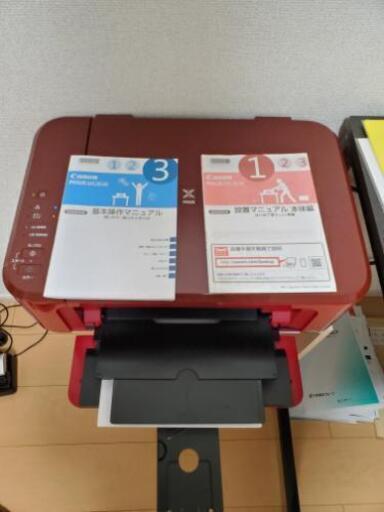 Canon インクジェットプリンター複合機 Pixus Mg3630 Rd レッド マサシケ 旭川四条のパソコンの中古あげます 譲ります ジモティーで不用品の処分