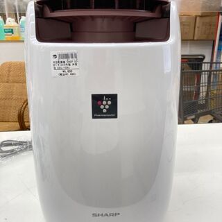 シャープ 布団乾燥機 UD-BF1-W 2018年製