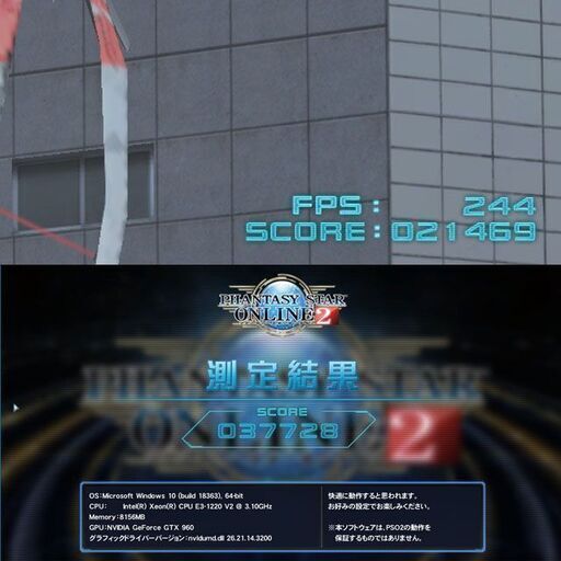 ☆虹蒼☆ハイパーWifiゲーミングPC】フォートナイト/Apex◎現品