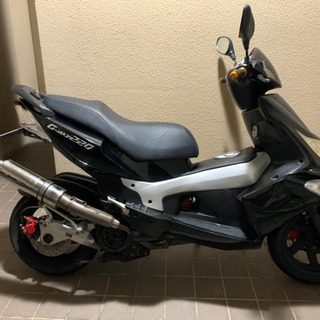 G-MAX220 PGO