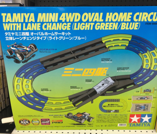 タミヤ ミニ四駆 レース