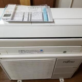 暖か～煖房♪♪大型4.0K！広いリビングなど！100V仕様♪♪工事付き  