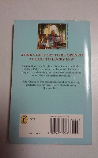 洋書 英語 チャーリー アンド ザ チョコレート ファクトリー 邦題 チャーリーとチョコレート工場 Katsurako 大宮の文芸の中古あげます 譲ります ジモティーで不用品の処分