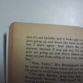 洋書 英語 チャーリー アンド ザ チョコレート ファクトリー 邦題 チャーリーとチョコレート工場 Katsurako 大宮の文芸の中古あげます 譲ります ジモティーで不用品の処分