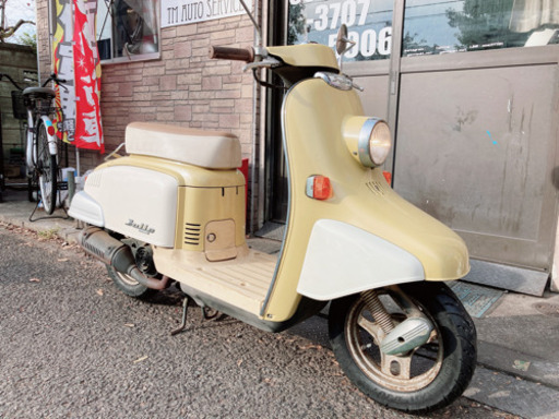 ホンダ　ジュリオ　希少　タイヤ、バッテリー新品！
