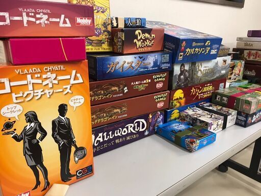 1 31日開催 初心者 未経験者大歓迎 ボードゲームで一緒に遊びましょ Booo Gamesボードゲーム会 千葉県新松戸 Booo Games 新松戸のその他のイベント参加者募集 無料掲載の掲示板 ジモティー