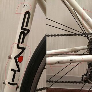 タキザワサイクル HARPクロモリロード白 コンポ105