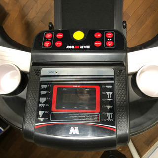 電動ルームランナー