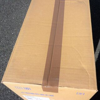 TOTO RESK06A1 小型電気温水器 湯ぽっとキット 洗面化粧台後付け TOTO RESK06A1 小型電気温水器 湯ぽっとキット 洗面化粧台後付け