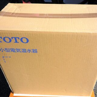 TOTO RESK06A1 小型電気温水器 湯ぽっとキット 洗面化粧台後付け TOTO RESK06A1 小型電気温水器 湯ぽっとキット 洗面化粧台後付け