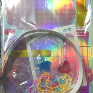 たのしい幼稚園 10月号付録きらきらジュエリードレッサー なっちゃん 三島のキッズ用品 子供用ファッション小物 の中古あげます 譲ります ジモティーで不用品の処分 たのしい幼稚園 10月号付録きらきらジュエリードレッサー なっちゃん 三島のキッズ用品 子供用ファッション小物 の中古あげます 譲ります ジモティーで不用品の処分