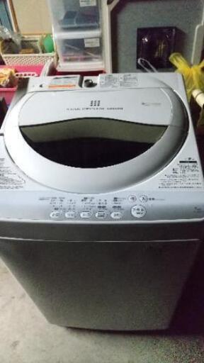 【中古品】TOSHIBA 2014年製 5.0kg洗濯機