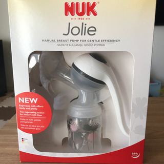 NUK 搾乳器 Jolie