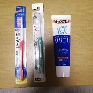 歯ブラシ歯磨き粉セット