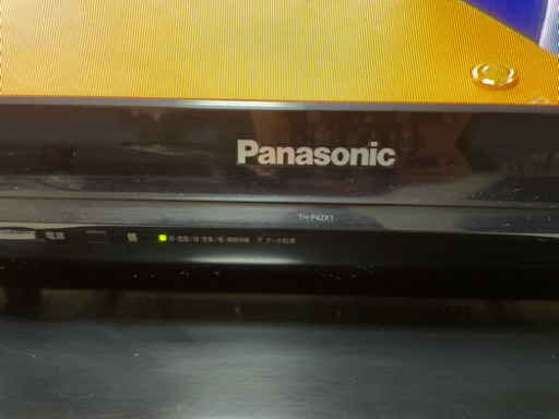 【お取引先決定】Panasonic 42型テレビ