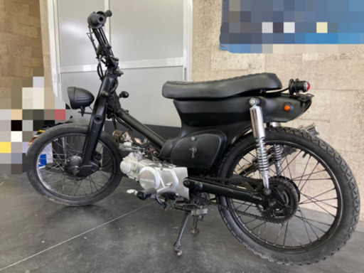 実働 カスタム スーパーカブ50 キャブ車 新品部品多数