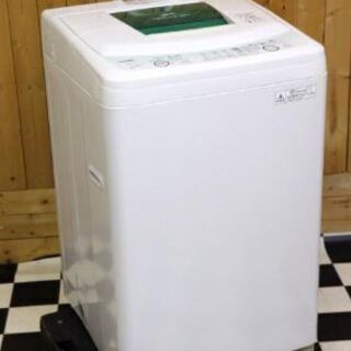 【ネット決済】TOSHIBA 東芝 7.0kg全自動洗濯機 AW...