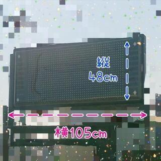 タイヤハウス 中古 引き取り手いなかったら本日処分します。4時半頃