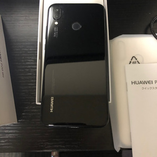 Huawei P20light
