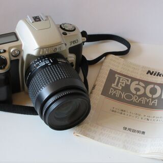 【ネット決済】【Nikon一眼レフフイルムカメラ】長岡市に直接取...