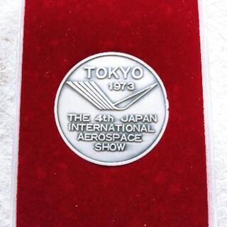 日本航空メダル　1976〔I/岩6〕