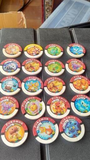 レガシー ポケモンバトリオ 富田洸 大元のおもちゃの中古あげます 譲ります ジモティーで不用品の処分 レガシー ポケモンバトリオ 富田洸 大元のおもちゃの中古あげます 譲ります ジモティーで不用品の処分
