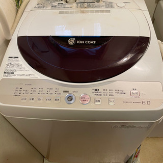 【ネット決済】12/17まで！SHARP洗濯機 Ag+イオンコー...