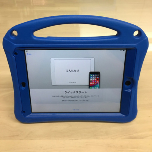iPad Air(32GB)ケース付き(25日までなら5,000円値下げします)