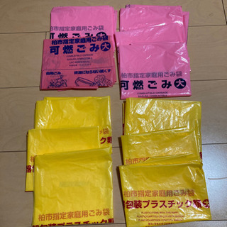 千葉県の中古ごみ袋が無料 格安で買える ジモティー