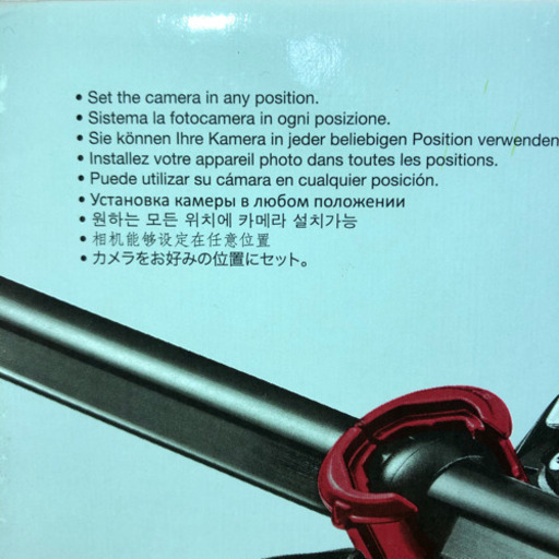 カメラ用 三脚【美品】イタリア産 Manfrotto