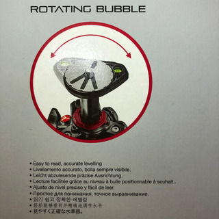 カメラ用 三脚【美品】イタリア産 Manfrotto 