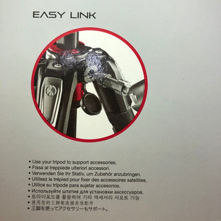 カメラ用 三脚【美品】イタリア産 Manfrotto 
