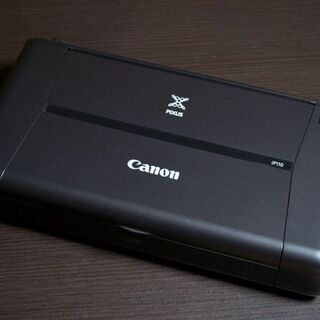 プリンター Canonのコンパクトインクジェット「Canon PIXAS iP110 