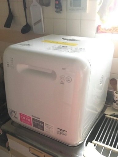 新品未使用　アイリスオーヤマ　タンク式食洗機