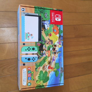 どうぶつの森　switch 同梱版　新品　条件あり