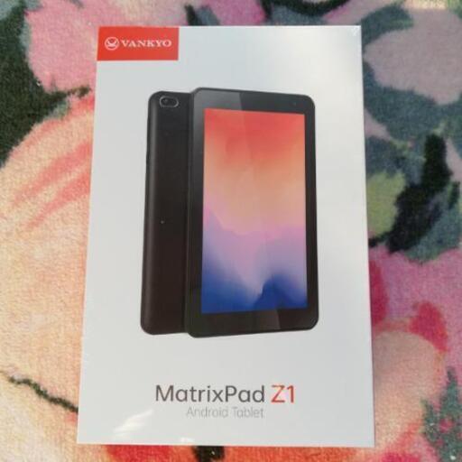 【新品未使用未開封✨】7インチタブレット　黒