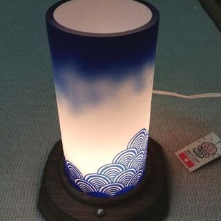 ランプ　清海波