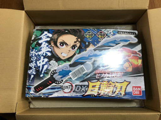 日輪刀DX 新品未使用(取引き先決定しました)