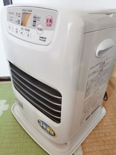 新品！6畳用ファンヒーター