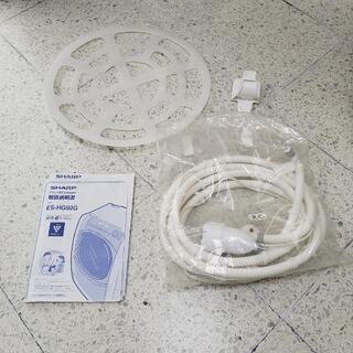 □配送・設置可□2009年製 SHARP シャープ 洗濯9.0kg 乾燥6.0kg ドラム 