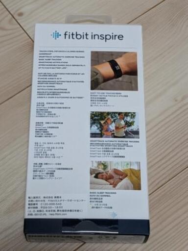 ◆完売◆【新品未開封】健康管理　fitbit