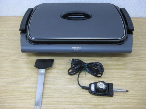 National ナショナル ホットプレート ヒーター分離式 NF-HY71 2002年製