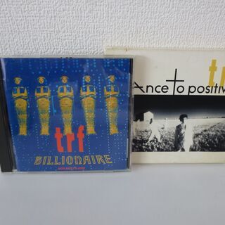 ■trf　ＣＤ2枚セット　dAnce to positive・B...