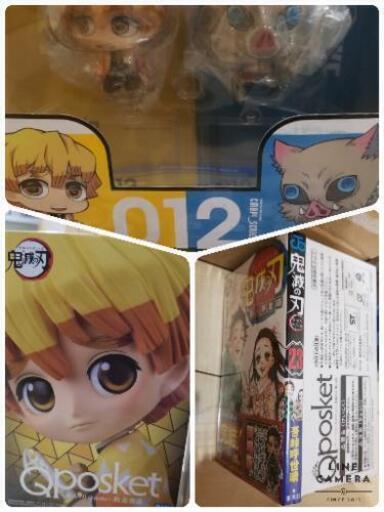 鬼滅の刃 23巻 フィギュア Qposket 福袋