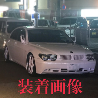 JR九州 株主優待券 5枚-バイエルン 22㌅ 9J 10.5J タイヤセット