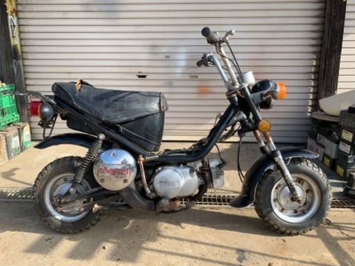 ヤマハ　1974 LB50 チャッピー　旧車　不動　日立南太田IC
